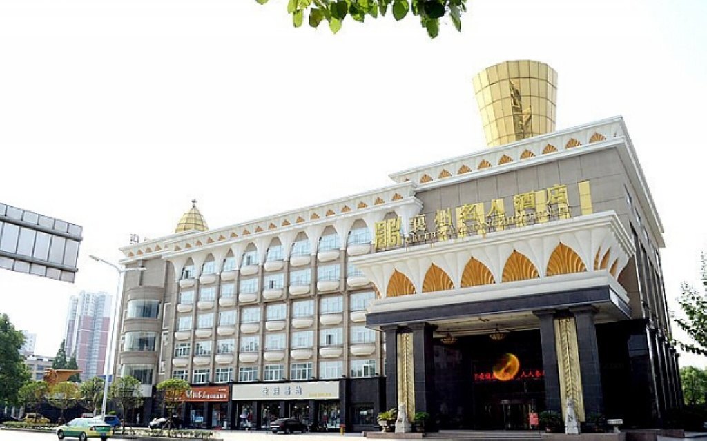 celebrity xiangzhou hotel