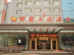 Xiangyun Shanshui Hotel