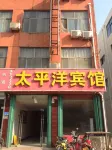 Shanxian Pacific Hotel