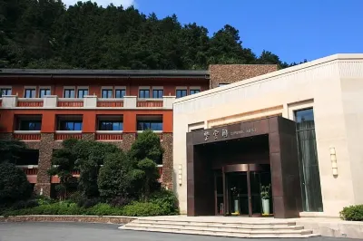 Ziyun'ge Hotel Hotels in Danjiangkou