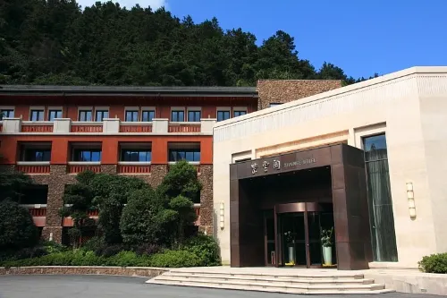 Ziyun'ge Hotel Hotels in Danjiangkou
