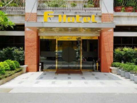 โรงแรม เอฟ ซันยี โรงแรมในเหมียวหลี่