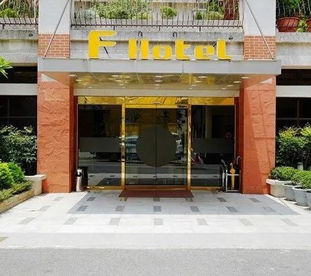 F Hotel Sanyi