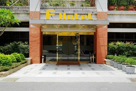 F Hotel Sanyi