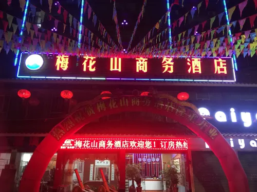Meihuashan Business Hotel
