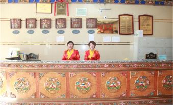 Tibet Shannan Yulong Holiday Hotel