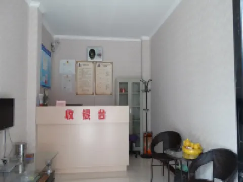 Anze Wangyuelou Express Hotel Hoteles en Anze