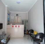 Anze Wangyuelou Express Hotel Hotels in Anze