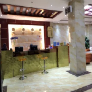 羅平玉天閣ホテル