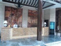 岸香国际连锁酒店(九华山店) - 公共区域