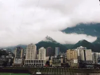 7Days Inn Chain Hotel (Pengshui County Penghu Garden)