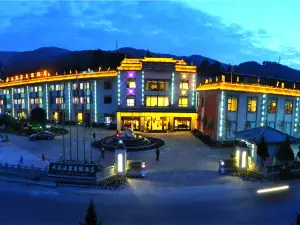 Tengchong Yongle Hot Spring Resort