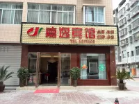 Yujiayi Hotel
