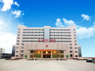 Mulan International Hotel