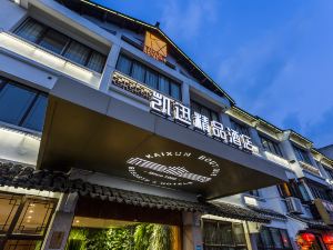 Xitang Kaixun Boutique Hotel