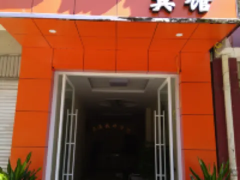 Yanbian Junmanlou Hotel Hotels in Yanbian
