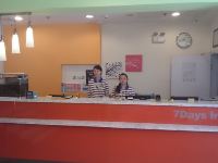7天连锁酒店(烟台南大街店) - 公共区域