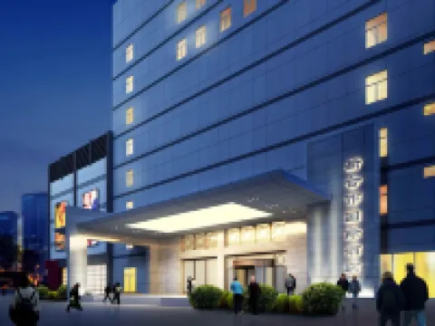 New Cooperation International Hotel Hotels in Feicheng