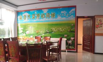 Zhangbei Prairie Hotel