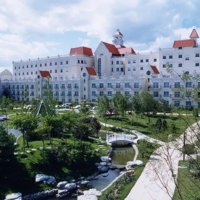 RGHCM Garden Resorts Hotels near Beijing Nanshan Resort