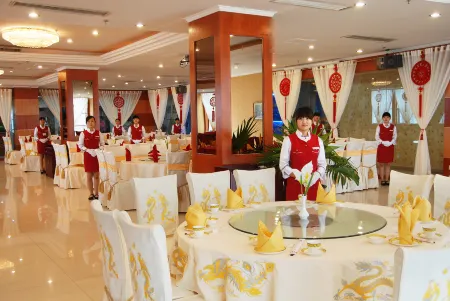 Shengshi International Hotel