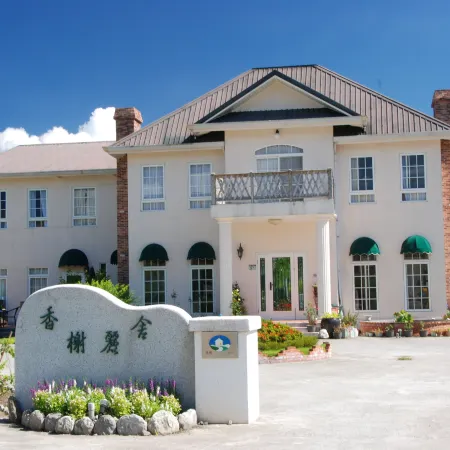 Champs Elysees Guesthouse Отели рядом с достопримечательностью «Станция Zhixue»