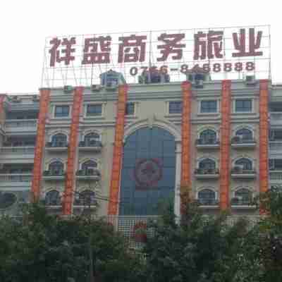 Xiangsheng Business Hotel Hotel Exterior