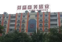 Xiangsheng Business Hotel
