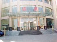 忻州温泉会议中心 - 酒店外部