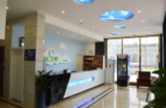 Xiaocheng Zhilv Hotel