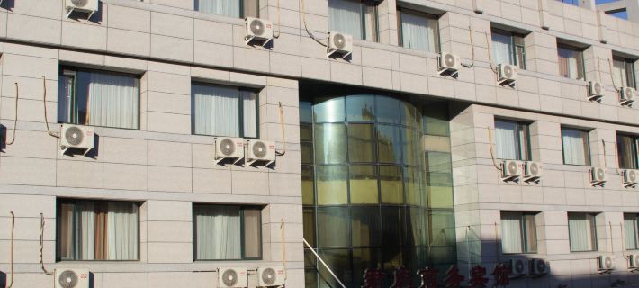 Chaoyang Junqi Business Hotel Hotels in Chaoyang