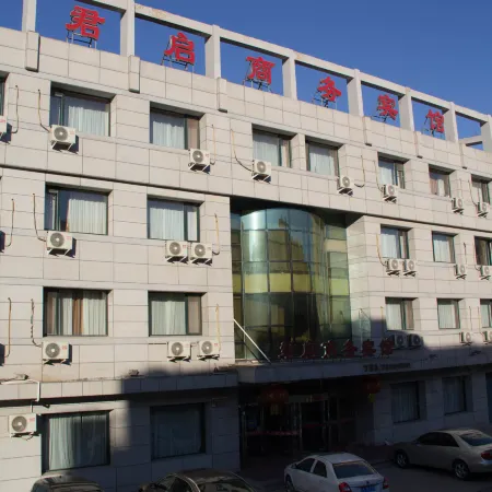 Chaoyang Junqi Business Hotel