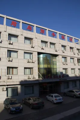 Chaoyang Junqi Business Hotel Hotele w: Chaoyang County