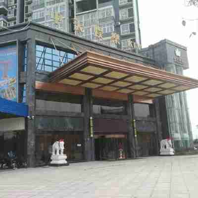 桃源中天飯店 Hotel Exterior