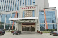 Dikun International Hotel