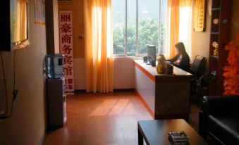 Lihao Business Hotel