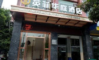 Yingfei Hotel