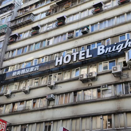 Beauty Hotels Taipei-Hotel Bnight｜Self Check-In Отели рядом с достопримечательностью «Ночной рынок «Шилинь»»