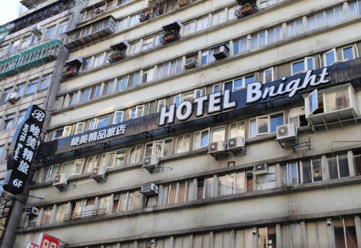 호텔 비나이트 객실