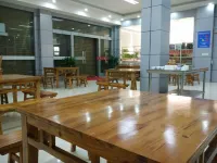 Jinyang Business Hotel Lushan