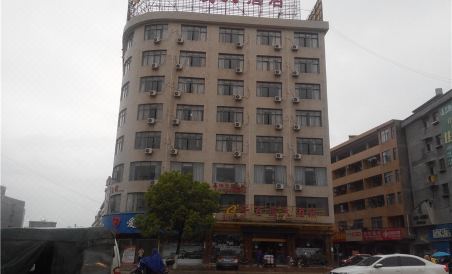 余干千百度大酒店 - Housity