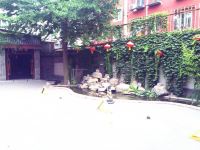 北京杏槐苑旅馆 - 酒店外部
