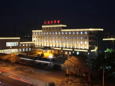 Liaohe Hotel Hôtels à : Panjin