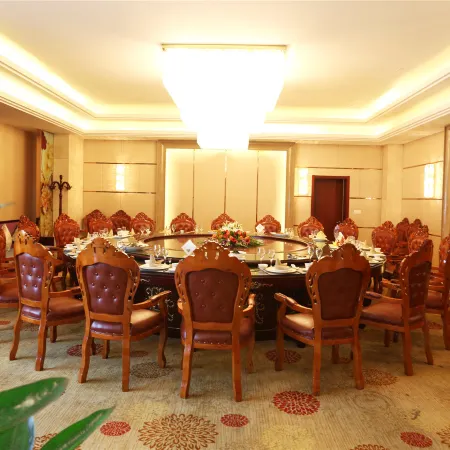 Guoneng Grand Hotel