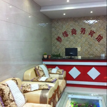 Gushi Mengyuan Business Hotel