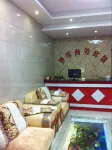 Gushi Mengyuan Business Hotel