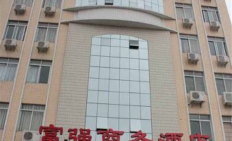 Fu Qiang Business Hotel