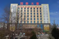 Guo Tai Yue Gang Hotel