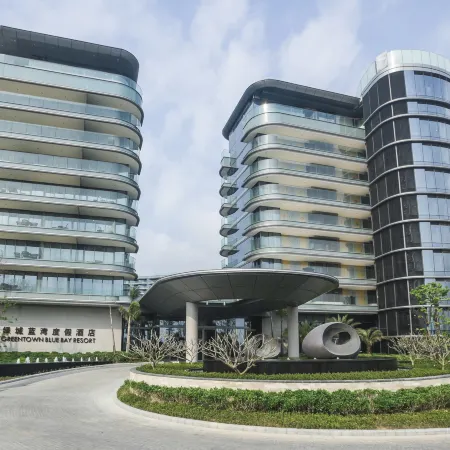 Hainan Greentown Blue Bay Resort