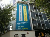 防城港沃美便捷酒店 - 酒店外部